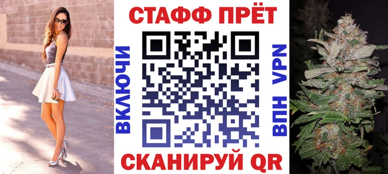Где продают наркотики Асино Кокаин  СК  Кодеин  Меф мяу мяу  ГАШИШ 