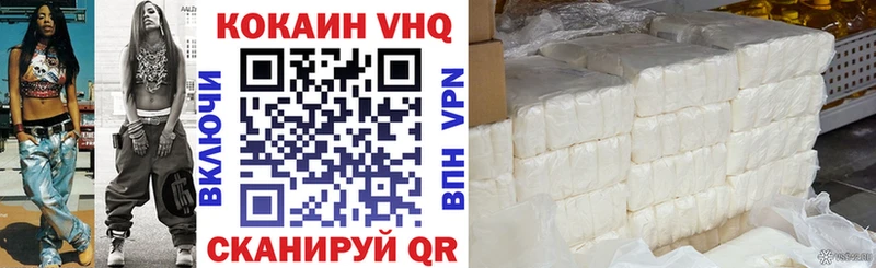COCAIN Боливия  дарнет шоп  Асино 
