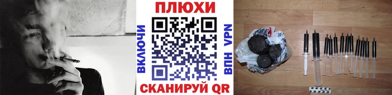 ГАШ убойный  купить наркоту  Асино 