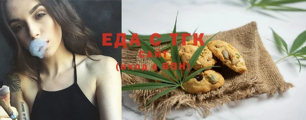 гашик Аркадак