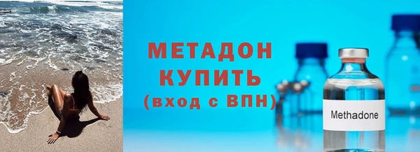гашик Аркадак