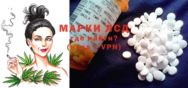 каннабис Няндома