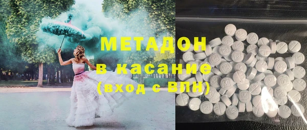 гашик Аркадак