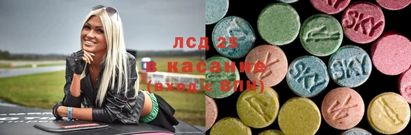 гашик Аркадак