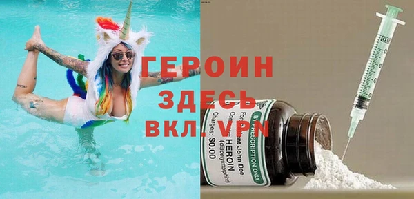 гашик Аркадак