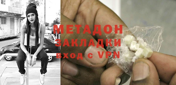 скорость Арсеньев