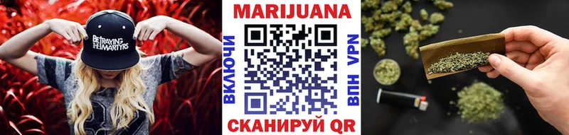 Бошки Шишки VHQ  дарнет шоп  Асино 